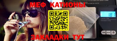 первитин Ликино-Дулёво