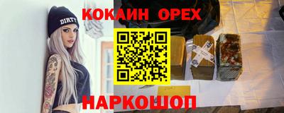первитин Ликино-Дулёво
