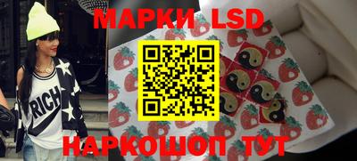 первитин Ликино-Дулёво