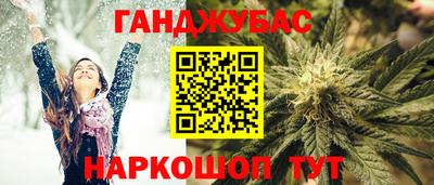 первитин Ликино-Дулёво