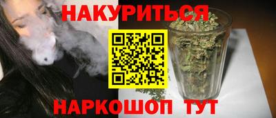 первитин Ликино-Дулёво