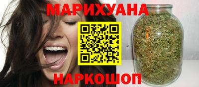 PSILOCYBIN Лесосибирск