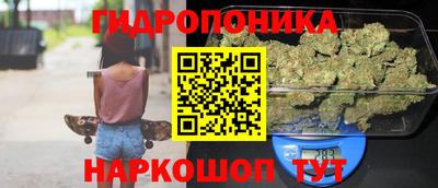 первитин Ликино-Дулёво
