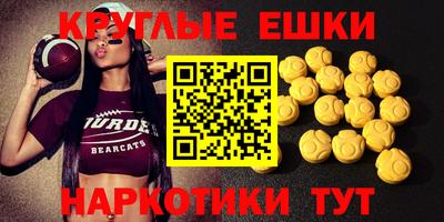 PSILOCYBIN Лесосибирск