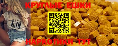 первитин Ликино-Дулёво