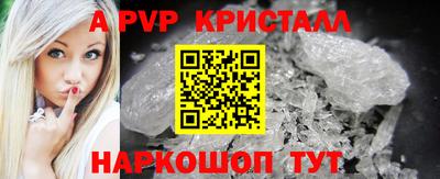 первитин Ликино-Дулёво