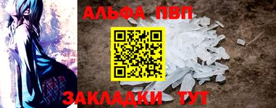 PSILOCYBIN Лесосибирск