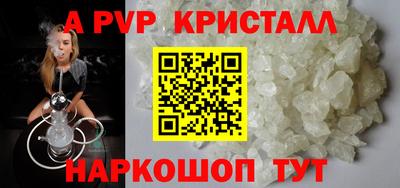 первитин Ликино-Дулёво