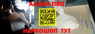 PSILOCYBIN Лесосибирск