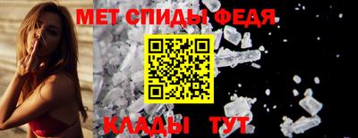 прущие грибы Ливны