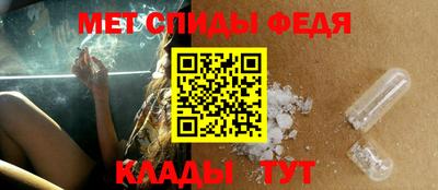 PSILOCYBIN Лесосибирск