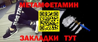 PSILOCYBIN Лесосибирск