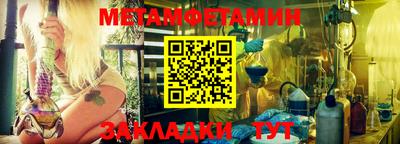 PSILOCYBIN Лесосибирск
