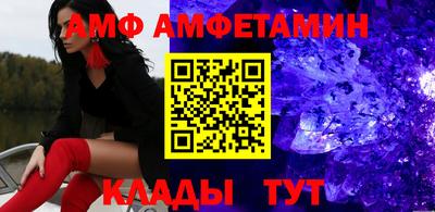 PSILOCYBIN Лесосибирск
