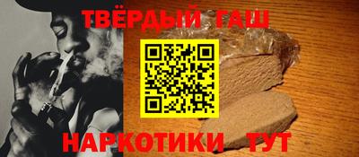 PSILOCYBIN Лесосибирск