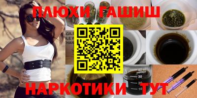 первитин Ликино-Дулёво