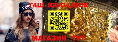 PSILOCYBIN Лесосибирск