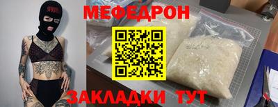 PSILOCYBIN Лесосибирск